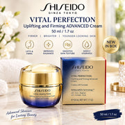 Shiseido Vital Perfection Uplifting and Firming Advanced Cream 1.7 oz / 50 ml NIB